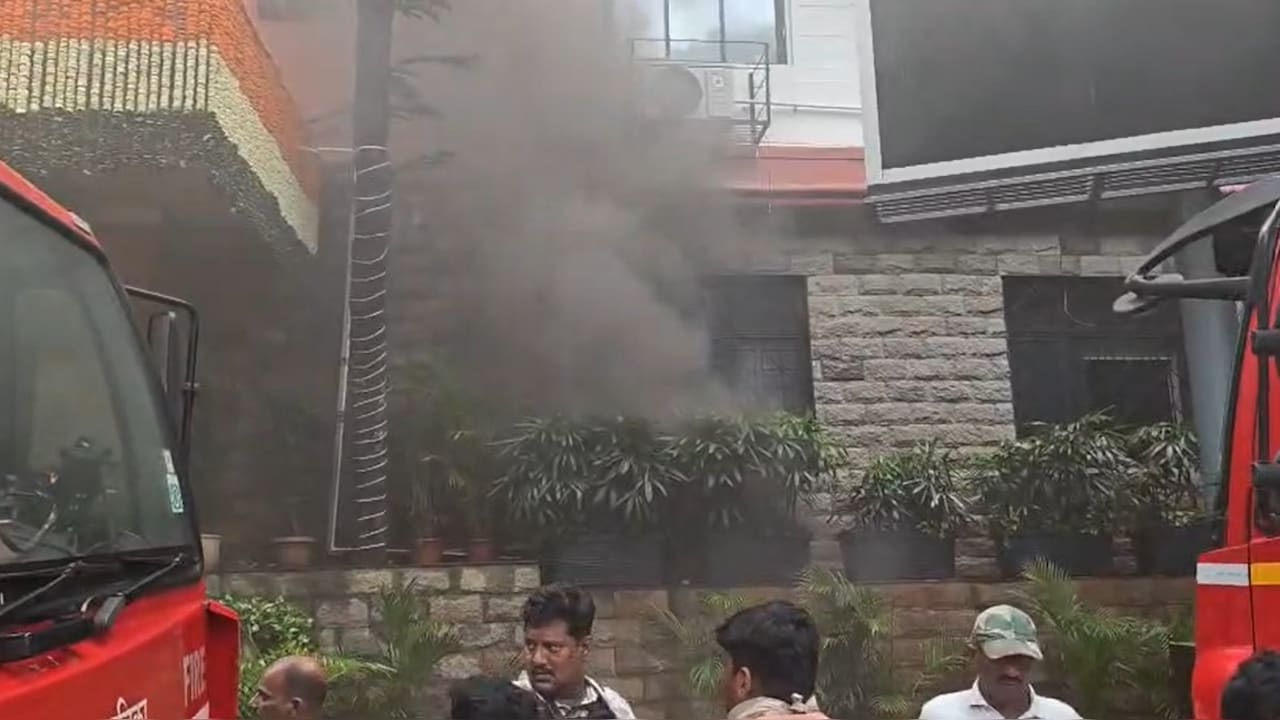 Fire Breaks Out At Income Tax Office Building In Mumbai's Churchgate