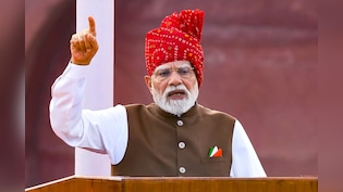 Manufacturing To Soft Power: PM Modi's Seven-Pillar Roadmap For India's Economy Explained