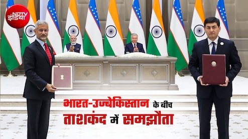 ताशकंद समझौता! 1966 वाला इतिहास नहीं, भारत-उज्&zwj;बेकिस्&zwj;तान की है बात, 11 समझौते, 5 योजनाएं, 5 गुना व्&zwj;यापार