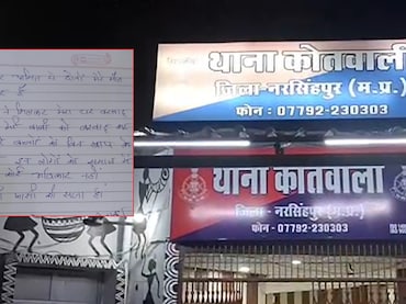 पत्नी की ब्लैकमेलिंग और दुष्कर्म से परेशान पति ने दी जांच, वीडियो बनाकर मामा के बेटों पर लगाएं गंभीर आरोप