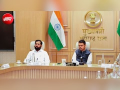 हाई लेवल कमेटी और 25 हजार सिक्योर क्लासरूम, महाराष्ट्र को पेपर लीक प्रूफ बनाने का पूरा प्लान