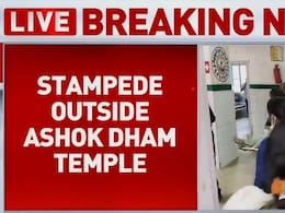 Bihar Temple Stampede: First Aid Steps To Prevent Brain, Body Trauma In Crowded Places