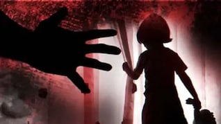 भिंड में दरिंदगी: 11 साल के भाई के सामने चौथी की छात्रा से दुष्कर्म, बचाने गया तो उसे भी पीटा, बेसुध छोड़ भागा