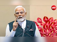 नशे पर वार: देशभर में 100 सप्‍ताह चलेगा 'नशा मुक्त युवा' अभियान, PM मोदी ने विकसित भारत यात्रा में युवाओं की भूमिका पर दिया जोर