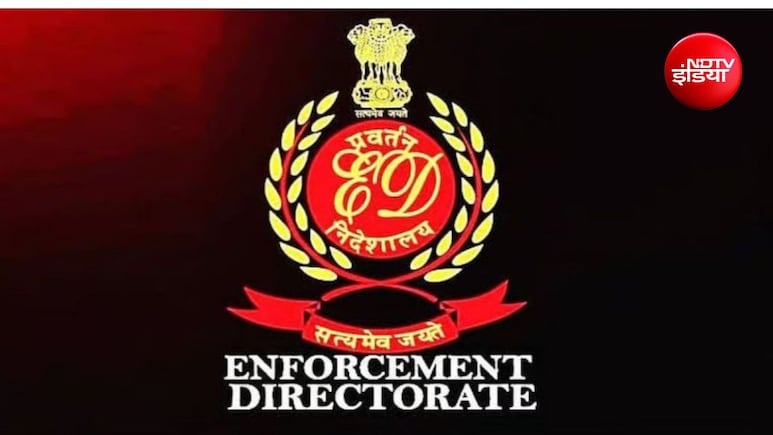2676 करोड़ के Nexa Evergreen घोटाले में ED का बड़ा एक्शन, मुख्य आरोपी सुभाष बिजनोरिया गिरफ्तार