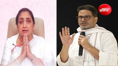 सुनेत्रा से प्रशांत किशोर की मुलाकात, बीजेपी ने क्यों दे दी NCP को नसीहत?