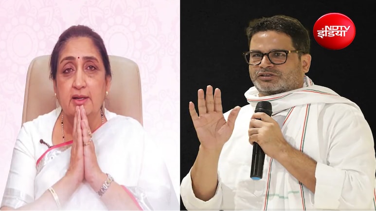 सुनेत्रा से प्रशांत किशोर की मुलाकात, बीजेपी ने क्यों दे दी NCP को नसीहत?