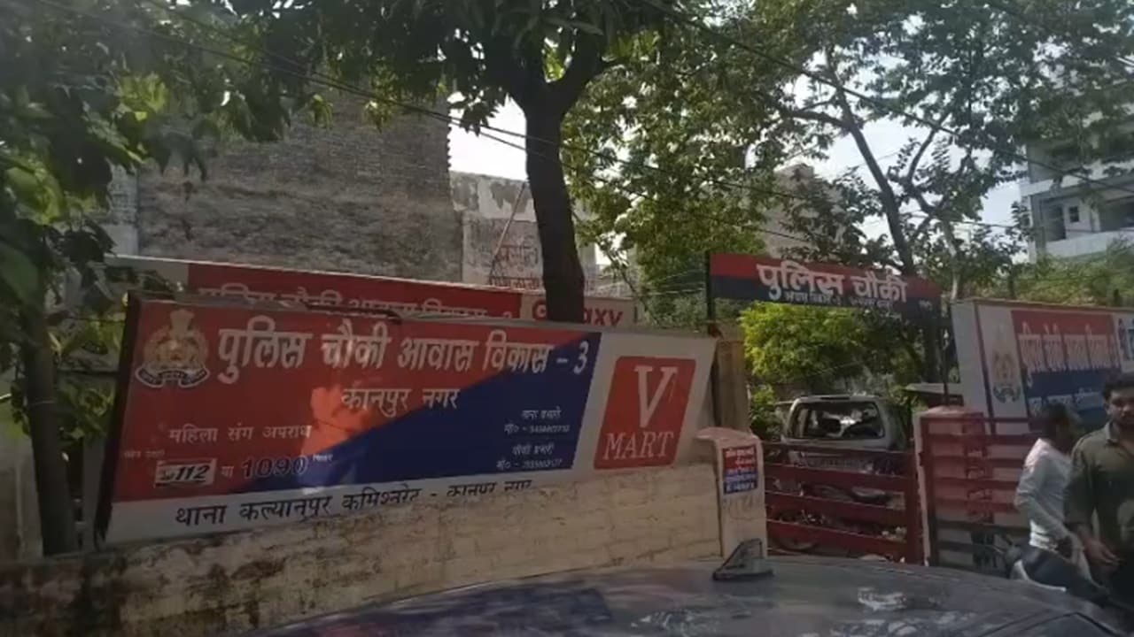 यूपी पुलिस का सिपाही करता था छात्रा का पीछा, राह चलती का पकड़ा हाथ
