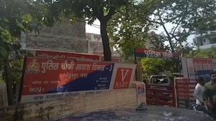 यूपी पुलिस का सिपाही करता था छात्रा का पीछा, राह चलती का पकड़ा हाथ