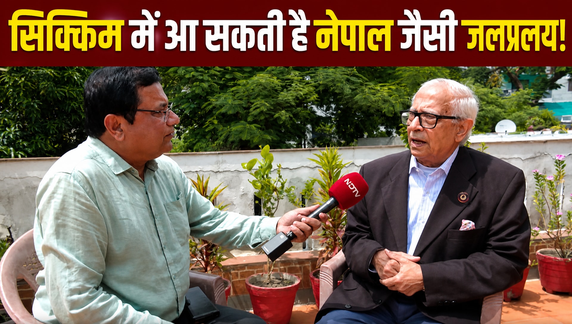 सिक्किम में भी नेपाल जैसा खतरा!  85 ग्लेशियल झीलों की हुई मैपिंग, 7 के टूटने का बड़ा खतरा!
