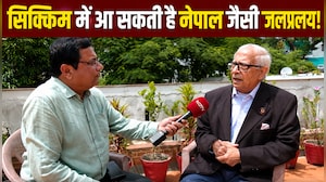 सिक्किम में भी नेपाल जैसा खतरा!  85 ग्लेशियल झीलों की हुई मैपिंग, 7 के टूटने का बड़ा खतरा!