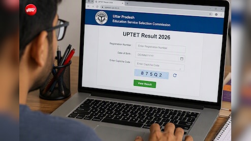 UPTET Result 2026 LIVE: यूपीटीईटी रिजल्ट जारी होने के बाद इस लिंक से डाउनलोड करें स्कोरकार्ड