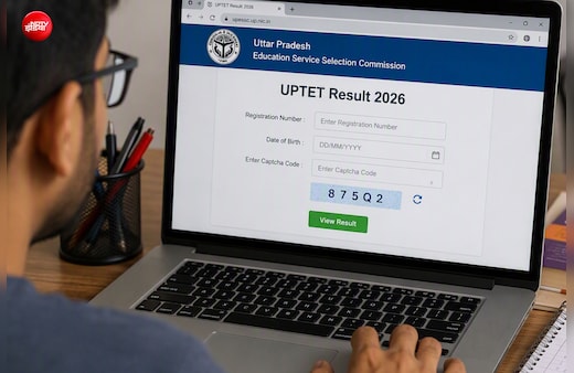 UPTET Result 2026 Live: यूपीटीईटी रिजल्ट कभी भी हो सकता है जारी, कैटेगरी वाइज पासिंग मार्क्स जानिए यहां...