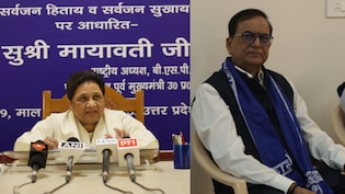 बीएसपी का यूपी चुनाव से पहले ब्राह्मण दांव, सतीश मिश्रा को सौंपी बड़ी जिम्मेदारी