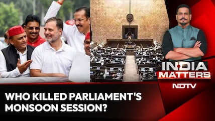 Who Killed Parliament's Monsoon Session? BJP vs Opposition In Fiery Debate