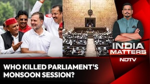 Who Killed Parliament's Monsoon Session? BJP vs Opposition In Fiery Debate