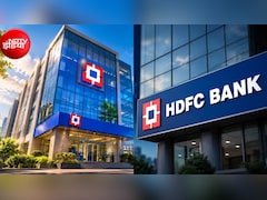 2008 के संकट के बाद HDFC Bank का सबसे बड़ा दांव, विदेशी बॉन्ड्स के जरिए जुटाई 1.75 बिलियन डॉलर की फंडिंग