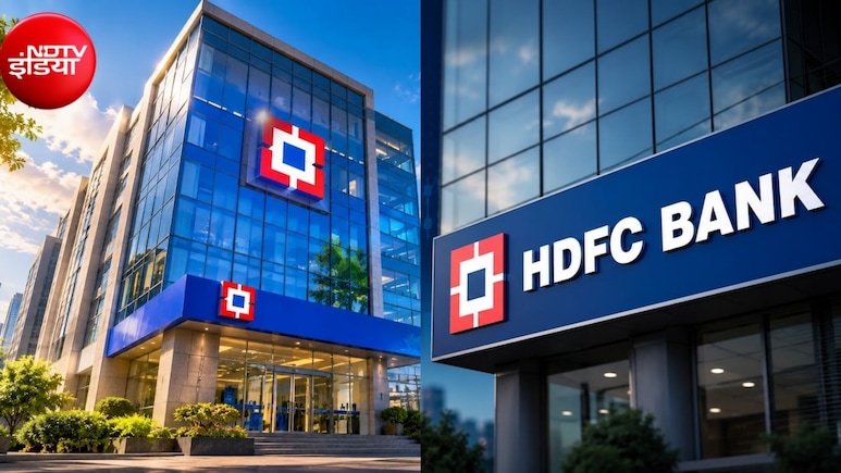 2008 के संकट के बाद HDFC Bank का सबसे बड़ा दांव, विदेशी बॉन्ड्स के जरिए जुटाई 1.75 बिलियन डॉलर की फंडिंग