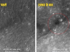 जब चांद से टकराया एलन मस्क का 'बाहुबली' रॉकेट, तो क्या हुआ? तस्वीरें देख लीजिए