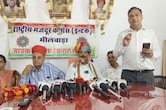 "अब कांग्रेस में श्रमिक नेताओं को टिकट नहीं मिलता, संगठन ने दरकिनार किया", पार्टी के नेता का छलका दर्द