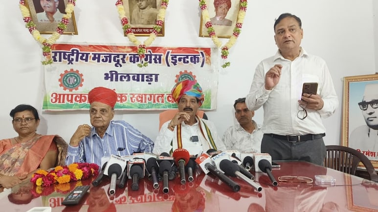 "अब कांग्रेस में श्रमिक नेताओं को टिकट नहीं मिलता, संगठन ने दरकिनार किया", पार्टी के नेता का छलका दर्द