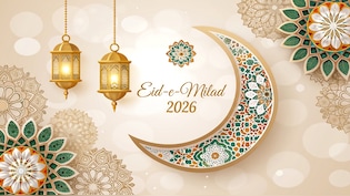 Eid-e-Milad 2026: Is August 26 A Government Holiday In India? Check Date And Significance