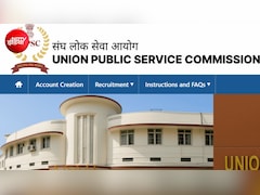 ग्रेजुएट युवाओं के लिए अफसर बनने का मौका, UPSC ने कई पदों पर निकाली सीधी भर्ती