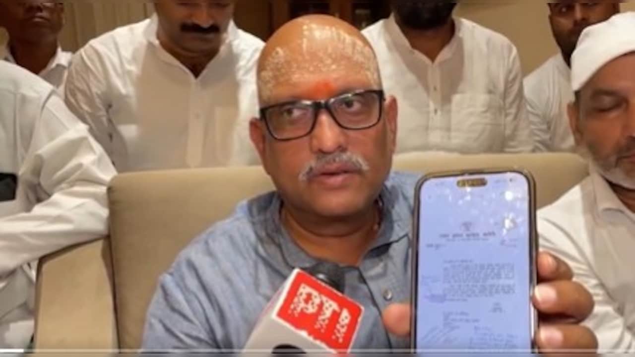 UP Congress chief Ajay Rai show receipt of the venue booking UP Congress chief Ajay Rai show receipt of the venue booking