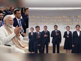 'अभी तो सूरज उगा है'.. उज्बेकिस्तान में  पीएम मोदी की कविता, हॉल में खूब बजी तालियां