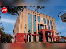 CBSE में 44% और NCERT में 1,596 पद खाली, जल्द निकल सकती है बंपर भर्ती