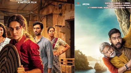 Netflix New Releases: 1 से 4 सितंबर के बीच नेटफ्लिक्स पर लगेगा मनोरंजन का मेला