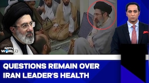 Iran Releases Supreme Leader Mojtaba Khamenei's Undated Footage