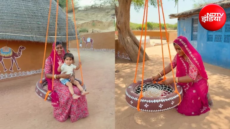 DIY Sawan Jhoola: बाजार से महंगा झूला क्यों खरीदें? पुराने टायर और रस्सी से घर पर 5 मिनट में तैयार करें सावन का झूला, देखें आसान तरीका