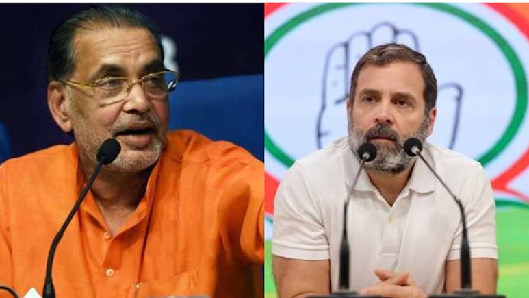 सैनिक स्कूलों पर संसदीय समिति में राहुल-बीजेपी आमने-सामने, निजीकरण और RSS लिंक पर तीखी तकरार