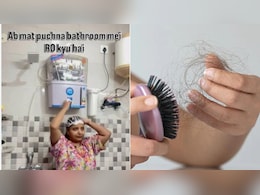 क्या RO के पानी से बाल धोने पर Hair Fall कम हो सकता है? एक्सपर्ट से जानें RO के पानी से Hair Wash करने से क्या होता है