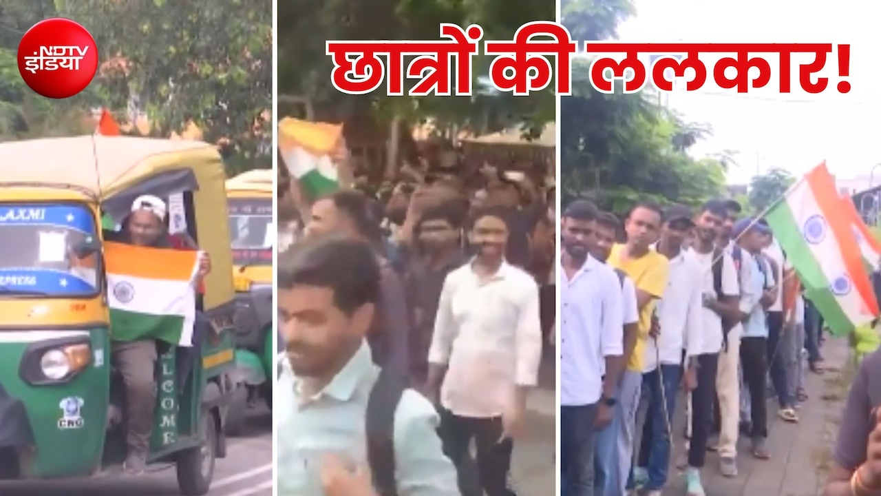 रांची में प्रदर्शनकारियों का विधानसभा मार्च शुरू, पहली बैरिकेडिंग को पार करके आगे बढ़ रहे हैं छात्र