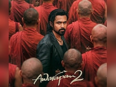 Awarapan 2 Box Office Collection Day 7: Emraan Hashmi's Film Crosses Rs 110 Crore