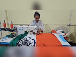देश के 18 राज्यों में फहराया जाएगा ग्वालियर में बना तिरंगा, जानिए कैसे तैयार होता है राष्ट्रीय ध्वज