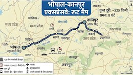 भोपाल से 7 घंटे में आगरा, यूपी-एमपी को जोड़ेगा ये एक्सप्रेसवे, सागर, विदिशा, महोबा तक हाईस्पीड कनेक्टिविटी