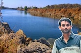 रायपुर का 'ब्लू वॉटर' कैसे बना मौत का कुआं? यहीं से 77 घंटे की तलाश के बाद मिला आदिल का शव