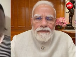 PM मोदी ने बचपना बताकर माफ किया, बच्चे भी मांग रहे माफी; क्या जमीन पर भी बदलेंगे हालात