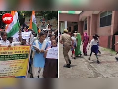 हाथों में तिरंगा लेकर डीएम ऑफिस धमक पड़े स्कूली छात्र, Gen-Alpha के प्रोटेस्ट का वीडियो वायरल