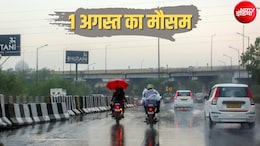 MP में अगले 4 दिन भारी बारिश नहीं;  किसानों की बढ़ी टेंशन, छत्तीसगढ़ में आज गरज-चमक और बारिश के आसार