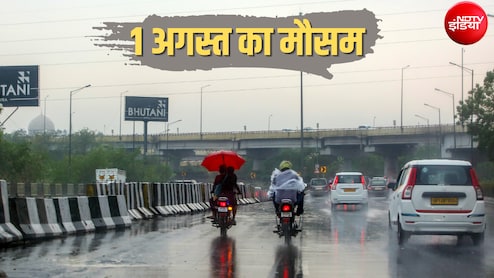 MP में अगले 4 दिन भारी बारिश नहीं;  किसानों की बढ़ी टेंशन, छत्तीसगढ़ में आज गरज-चमक और बारिश के आसार