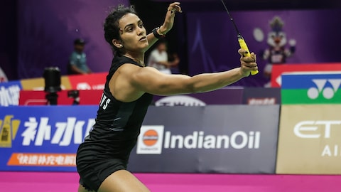 Story image