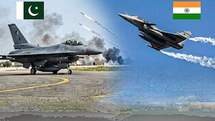 ऑपरेशन सिंदूर में राफेल का खौफ! चूहे की तरह बिल में छिपे रहे F-16, PAK अफसर का कबूलनामा