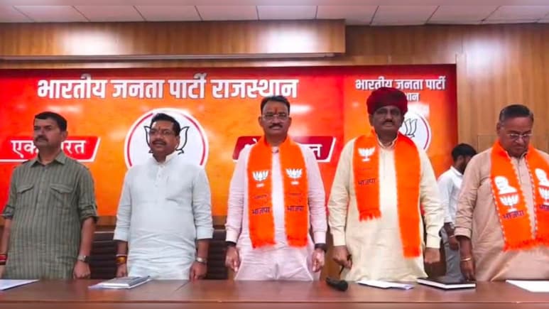 "Gen-Z नहीं, युवा शक्&zwj;ति&zwj; बोलो", बीजेपी ने न&zwj;िकाय चुनाव को लेकर हुई बैठक में द&zwj;िए न&zwj;िर्देश&nbsp;