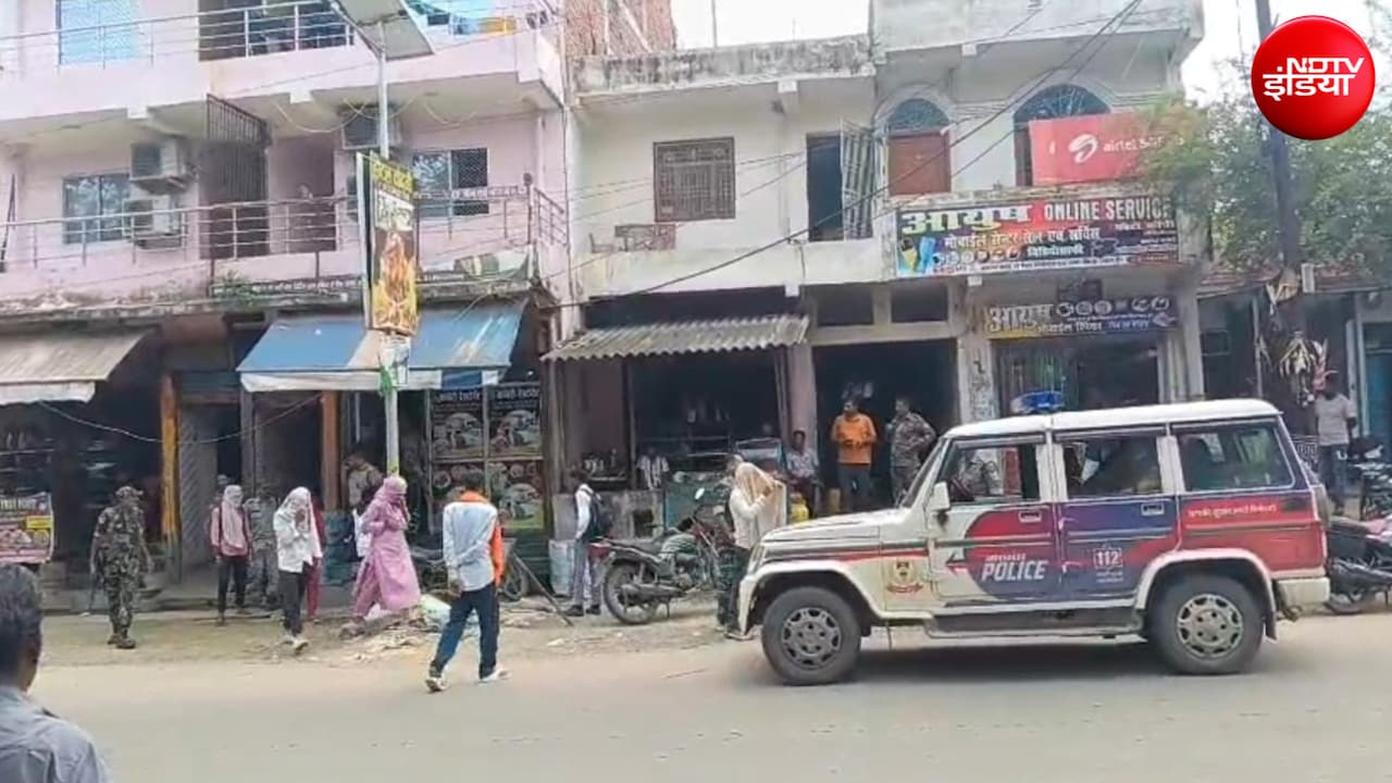 चतरा के चांदनी होटल बना देह व्यापार का अड्डा, WhatsApp पर आती थी तस्वीरें, कैसे हुआ खुलासा?