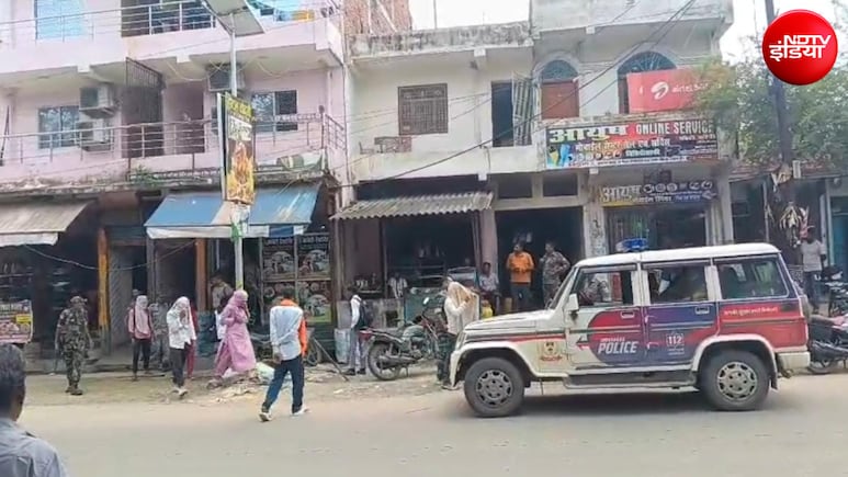चतरा का चांदनी होटल बना देह व्यापार का अड्डा, WhatsApp पर आती थी तस्वीरें, कैसे हुआ खुलासा?