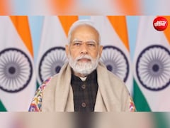 LIVE: आंध्र प्रदेश-कर्नाटक के दौरे पर रहेंगे PM मोदी,  नए अंतरराष्ट्रीय हवाई अड्डे का होगा उद्घाटन
